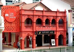 Kuo Chuan Avenue (D15), Retail #586695931